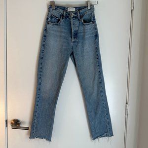 COPY - Agolde // Riley Jean